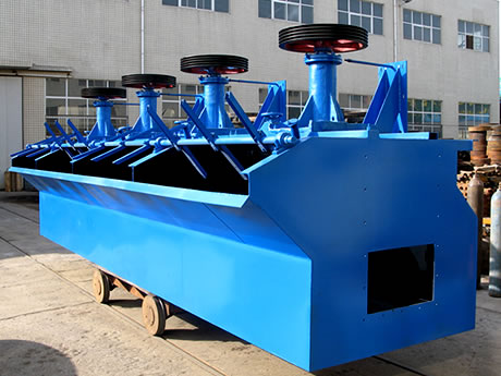 大型浮選機(jī) 大型浮選機(jī)