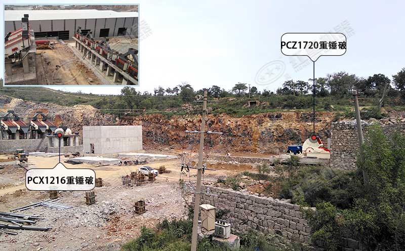 新鄉重錘破現場 新鄉重錘破現場