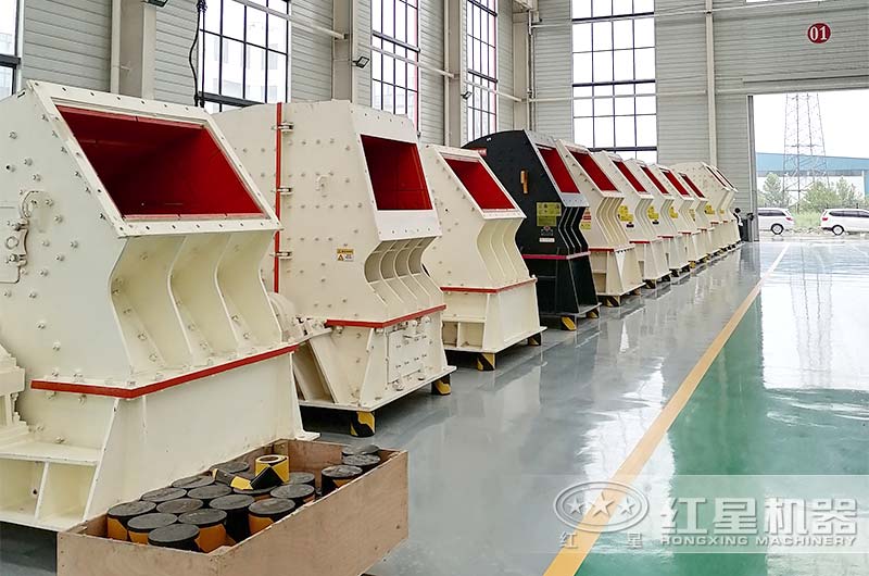 紅星機器重錘式破碎機廠家 紅星機器重錘式破碎機廠家