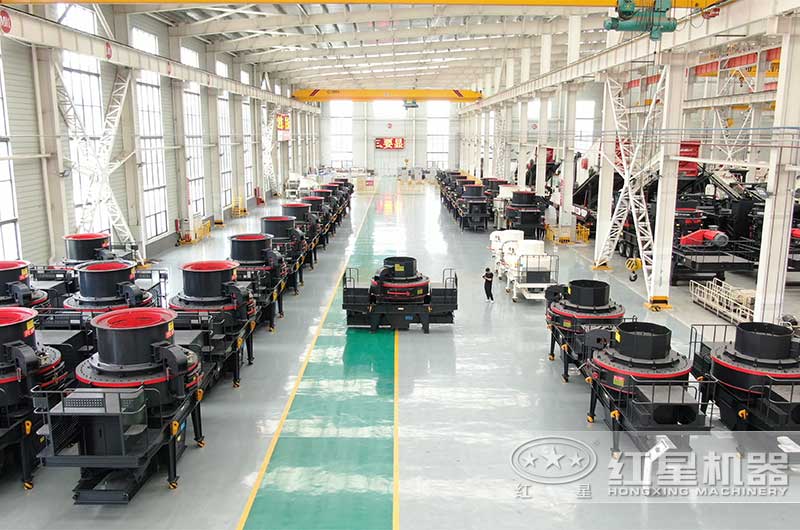 花崗巖沖擊式破碎機(jī)車間實(shí)拍 花崗巖沖擊式破碎機(jī)車間實(shí)拍