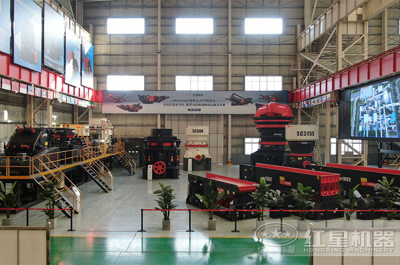 紅星機器破碎機車間參觀 紅星機器破碎機車間參觀