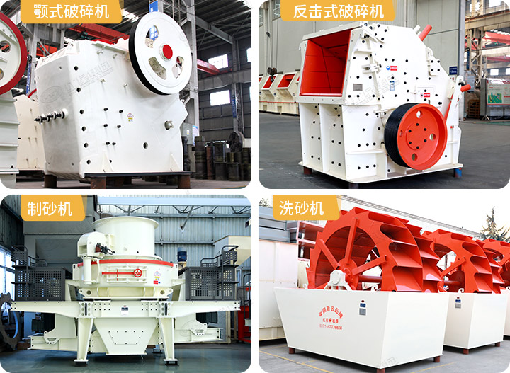 生產(chǎn)線(xiàn)眾多設(shè)備供您挑選，心動(dòng)不如行動(dòng)