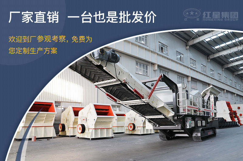 直銷廠家，價格實惠