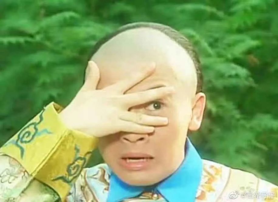 英語翻譯
