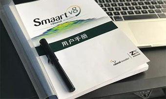 專業宣傳手冊翻譯