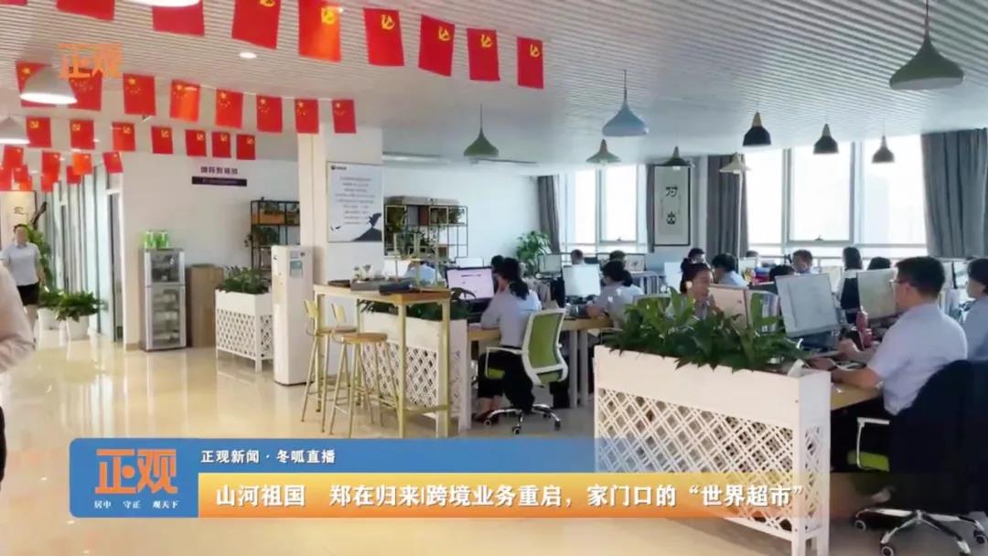 財務審計報告翻譯