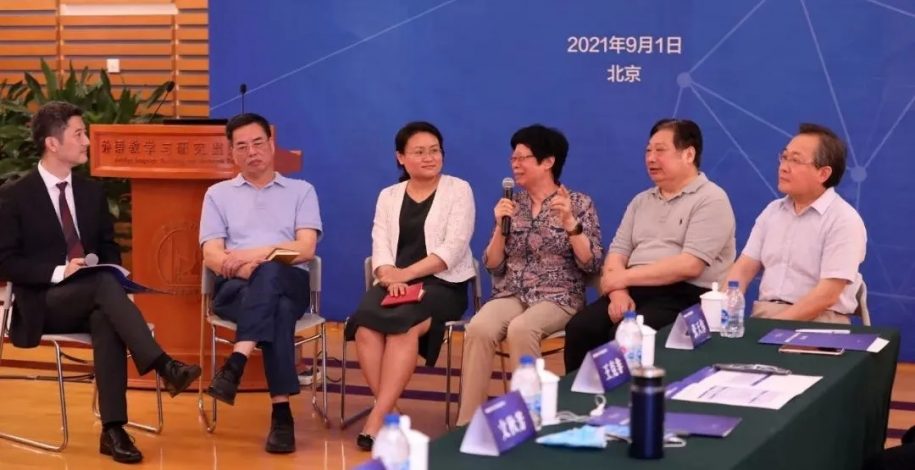 全球首發(fā)“國家語言能力指數(shù)”，中國位居世界第二