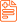 生產工藝文件